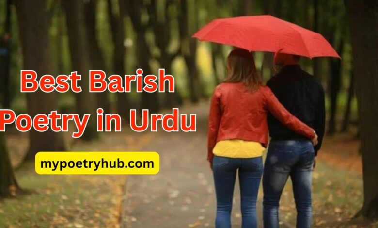 Barish Poetry in Urdu