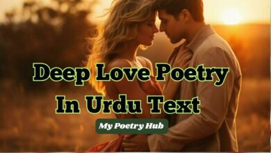 Deep Love Poetry In Urdu